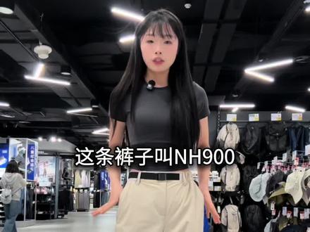 姐妹们NH900真的很工装风夏天搭个小短T巨好看巨帅的 #迪卡侬#迪卡侬NH900#工装裤女 #徒步裤 #速干工装裤