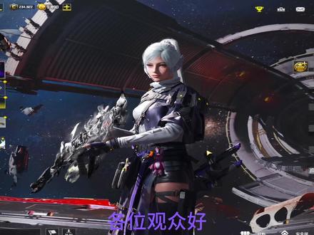 使命召唤模拟器基础向教学 #codm