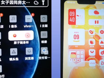手机图标变成灰色怎么办?网上方法恢复不了,用这个方法就可以#手机使用技巧 #图标 #手机技巧 #手机技巧分享 #玩机技巧 #手机小知识 #智能手机 #图片主题不支持 #手机图标变灰色 #手机图标变黑白色