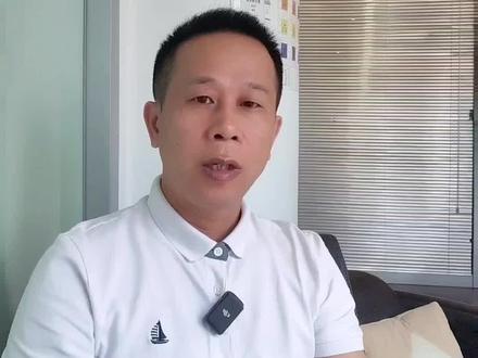 第6集‖PPAP基础知识:PPAP提交內容
#企业管理 #项目管理 #APQP#PPAP#管理思维