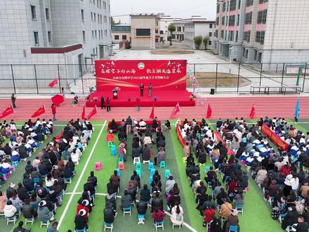 山南市东辉中学2025届毕业生学考誓师大会 #学考誓师大会#金榜题名 #祝愿所有考生金榜题名前程似锦 #中考顺利金榜题名