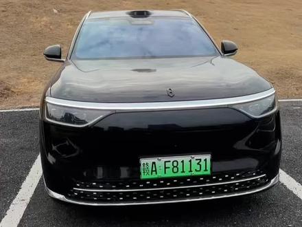 问界ADS4.1新增了这么多实用功能!这条视频手把手教你如何开启!#每天一个用车知识 #与问界赴团圆 #问界ota升级 #智享车生活