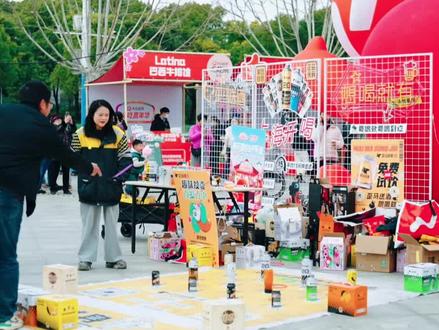 这一口我等太久了!鸡排哥要来郑州了!3.20-3.22在新田国贸360广场的DZDP新鲜市,只要打卡预约就能免费吃!这不得约上盆友们冲一波?#大众点评新鲜市 #大众点评 #鸡排哥空降点评 #郑州美食 #郑州探店