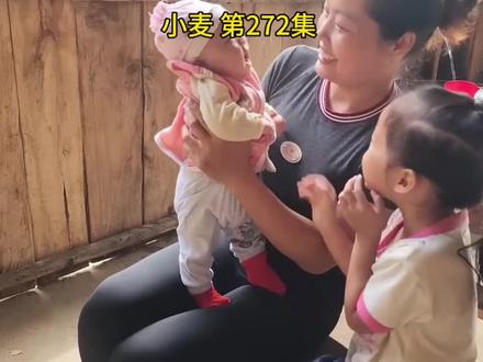 阿刚终于出现了,他回来找小麦了吗,那么小麦看到他什么反应呢!#抖音合集升级计划 #内容启发搜索 #内容过于真实 #记录真实生活