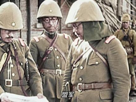 日本为了本土决战做了哪些准备 为什么没做到一亿玉碎