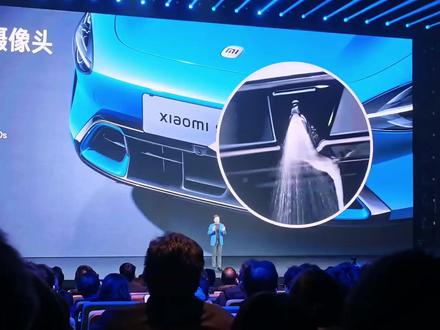 雷总又开了多少次会?摄像头高压自动清洗,有趣! #新一代小米SU7 #雷军 #小米汽车 #摄像头自动清洗 #搞笑