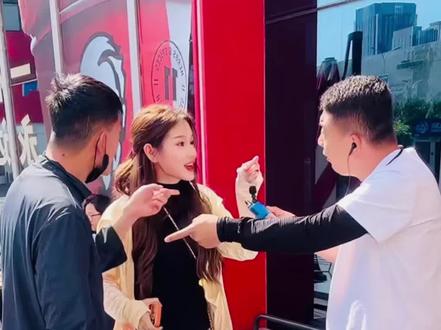 这妹妹真的好活泼搞笑啊!元帅团队的搞笑视频合集推荐给大家~
#搞笑 的视频 #漂亮小姐姐 #户外搞笑 #元帅户外搞笑撩妹 #搞笑