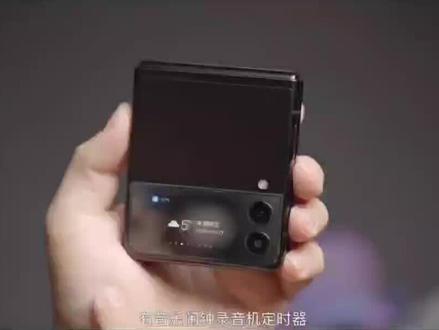 玩转三星z flip3小屏……你学会了吗?