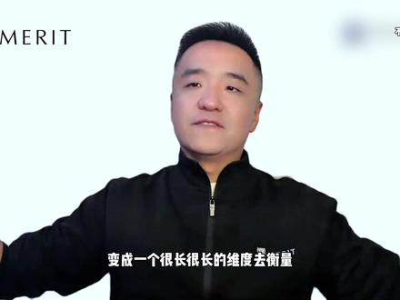 存储芯片还能炒多久?投资大佬的答案是… 千亿资产管理人拆解, #AI 超级周期的完整 #投资 链条。#美股 #财经 #芯片