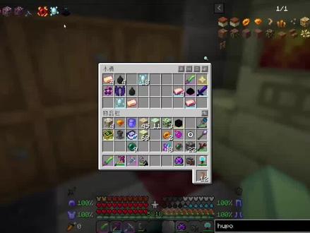 无限生存P22:无限支配之剑 #我的世界 #MC #无限生存 #影歌歌 #Minecraft