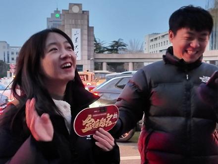 26考研英语结束,难度高不高?想要真题和答案的来领吧 #考研初试 #26考研英语 #考研英语真题 #26考研英语真题