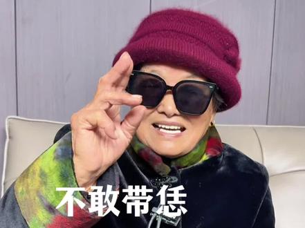 不敢带你回砀山#砀山#撒西不理哒呐 #方言 #台球