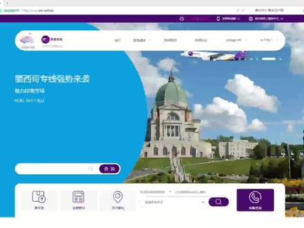 #快递#电商创业【教程】客户管家同步订单打印操作