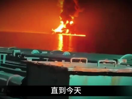 全球能源告急!我们为何底气十足? 一场横跨三十年的战略布局#零距离看懂财经