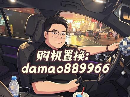 618买手机别乱选!全价位新机实测,照着买就对了 #618购机攻略 #手机补贴 #荣耀600pro #iQOO15T #618