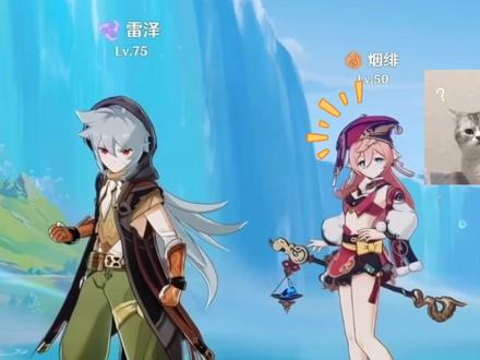 变声器教程,2026最新款,基于RVC,拒绝口胡,咬字不清 真实变声发音,全面解决变声重复发音不准,咬字不清等一系列问题#rvc #ai #变声器 #教程 #7辰