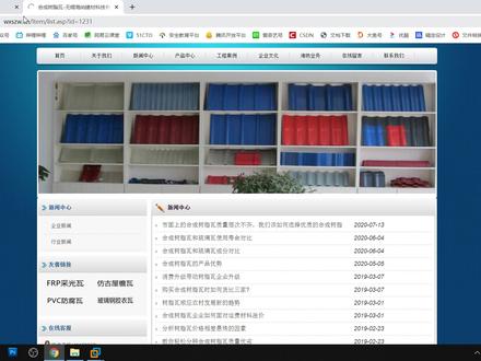 白帽子黑客教你:通过Kali Linux模拟CC攻击进行WEB压力测试实战