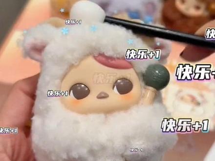 泡泡玛特电子木鱼 #泡泡玛特 #毕奇 #高能量发财歌 #毛绒 #电子木鱼