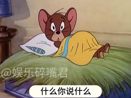 我是月饼刀叉侠#月饼不配刀叉 #广式月饼 #逼疯广东人