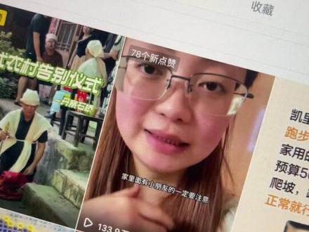 该说不说我的确实已经扔了#娜塔莎 #抽象 #避雷 #搞笑 #网红爆款玩具