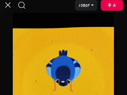 疯狂鸽子卡点教程。通俗易懂一学就会#疯狂鸽子#视频剪辑教程#干货分享#教程#剪映