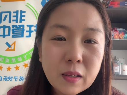 2026年吉林中考改革一个视频告诉你#中考 #延吉 #吉林省