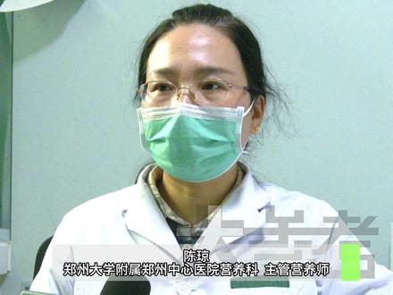 12月6日,河南郑州。最近呼吸道疾病高发,多地医院开始给高烧患者发放电解质水。市面上和自制的电解质水虽然有效,但是无法做到精确补充@33微评 @33测评