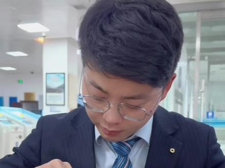#ccb #中国建设银行#建行金钞 蛇年金钞第一拆,阔以定啦