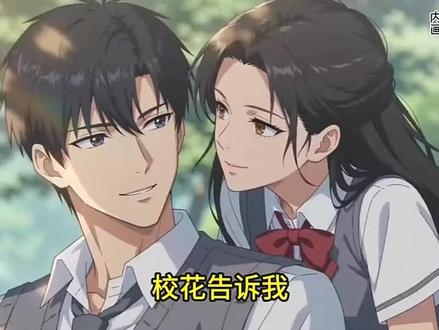 《流年归途》 #流年归途 #流年归途后续