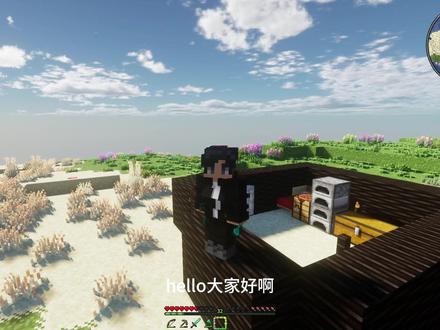 在线学习刷线机 @啊吴#乌托邦探险之旅