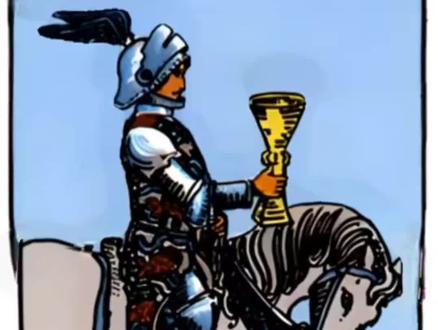 #塔罗 圣杯骑士 左右为难,在感情和行动之间做出决定