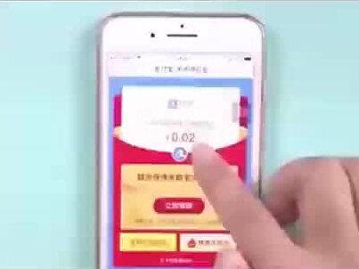 支付宝直播:达人如何开通选品广场#支付宝 #支付宝直播 #支付宝直播带货开通 #支付宝生活号直播入驻 #支付宝生活号直播