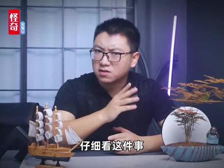 女子体内排出4.95m长绦虫,最长能长到25m,怎么进去的#寄生虫 #牛带绦虫 #生腌 #食品安全