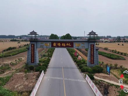 永城市卧龙镇 #航拍最美家乡 #永城 #瞎胡拍的飞手