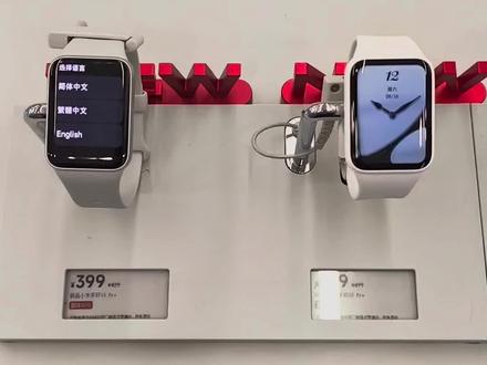 小米手环搭配iPhone该怎么用 iPhone连接小米手环必须知道的事✅
iPhone连接教程+iPhone连接如何下载应用
#安徽分公司小米之家 #小米618 #小米力挺高考生