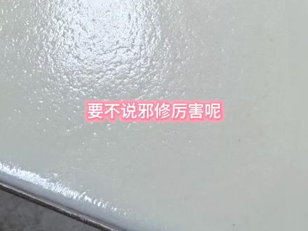 一次就成功了,so easy!#邪修 #猪皮冻 #破壁机 #懒人做饭