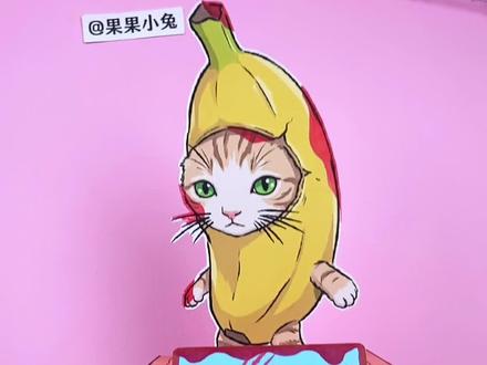 自制比比拉布恐怖盲盒 自制比比拉布恐怖盲盒#手工#自制盲盒#二次元