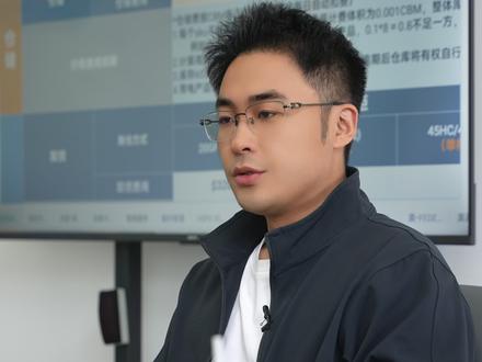 美国海关 5H 查验,跨境人如何应对!#跨境 #跨境电商 #海外仓