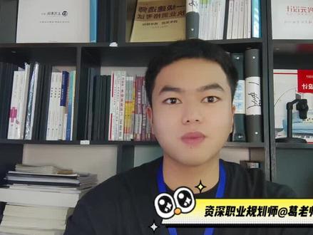 杭州工程造价预算培训:学造价用什么电脑配置#工程造价 #杭州造价实操培训 #工程 #知识分享