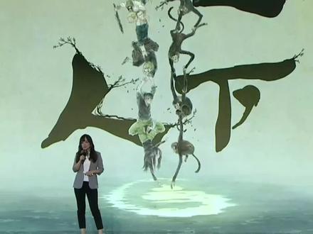 #一人之下第六季即将更新 国漫力作《一人之下》第六季将会聚焦八奇迹和甲申之乱,一起揭开神秘面纱吧!