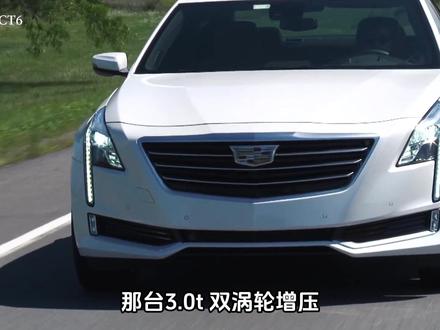 如果你穿越回2016年这七台车,你会选择哪一台?