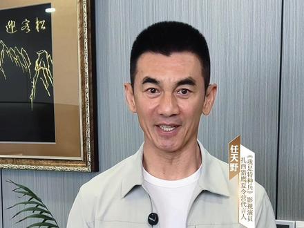任天野邀请全国营地创始人去甘肃扎西猎鹰西北总部营地,这是一场专属于夏令营营地创始人的盛会,千万别错过#扎西猎鹰#扎西猎鹰夏令营