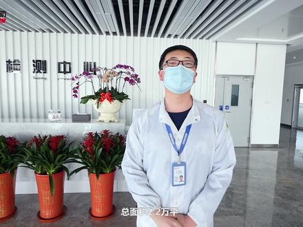 欢迎参观考察鼎信科技产业园-亚洲最先进的消防报警自动化工厂,CNAS国家实验室