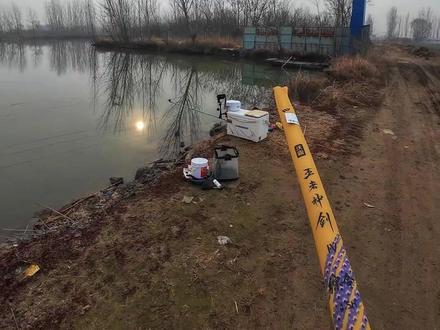 开箱实测沃鼎王者神剑四代鱼竿 #沃鼎王者神剑四代 #沃鼎产品体验官 #鱼竿测评 #钓鱼 #野钓