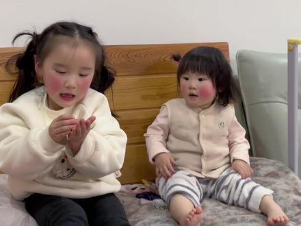 小孩子真的太太太太太可爱了,怎么可以这么好玩,又可笑又可怜😅#姐妹日常 #姐姐带娃 #姐妹相聚快乐时光 #姐妹局 #骗你生女儿
