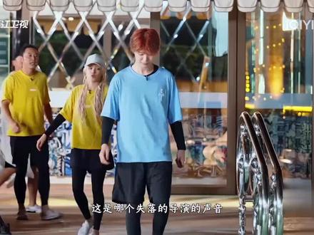 译添 译添 贴近你的心#白男 #跑男