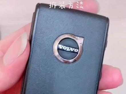 #创作灵感 #好物推荐🔥 #抖音汽车 沃尔沃钥匙 Xc40.Xc60.S60.S90车钥匙电池怎么更换 ?电池型号C R 2032 #dou是好车 #专业维修 #收藏品展示