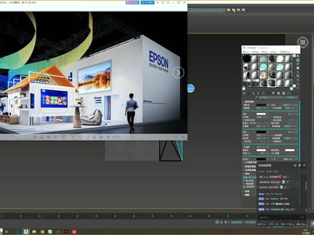 飘带弧形吊顶3dmax建模 #展览设计 #展台设计 #3dmax教程 #展台教程 #杨杨杨的教室