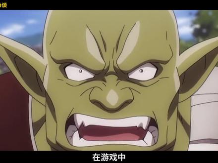 overlord:将军哥布林号角触发的3个隐藏条件是什么? #抖音ACG新春会 #开年高燃 #overlord