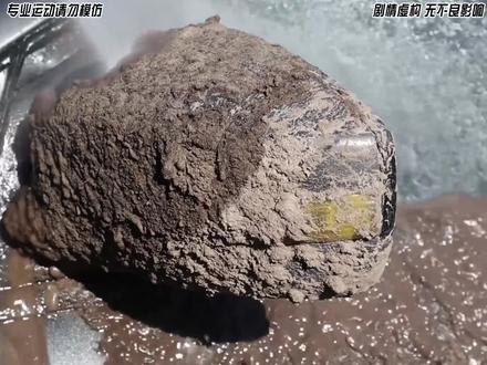 《爆改命运》 #极限运动 #山地车 #第一视角